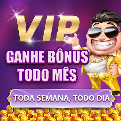 PGSPG  Ganhe R$ 100,00 Gratis